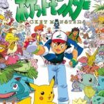 黒歴史になったポケモン最終回の設定www