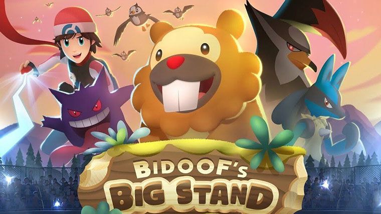 海外ポケモン公式で ビッパのオリジナルアニメ 公開 秘伝要員だったビッパが活躍するビッパ愛あるアニメ 気ままに ポケモンの巣窟 海外ポケモン公式で ビッパのオリジナルアニメ 公開 秘伝要員だったビッパが活躍するビッパ愛あるアニメ 気ままに ポケモンの巣窟