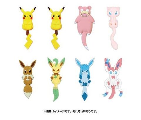 ポケセンからピカチュウ、ミュウ、イーブイズ等かわいいポケモンのキーホルダーが発売！