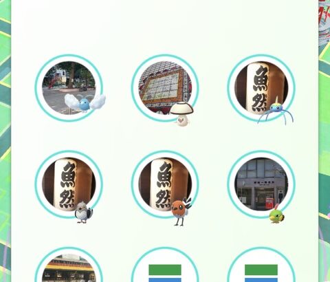 【ポケモンGO】ほぼイツメン…！？肝心のガラマとマリルはあまり出てこない…