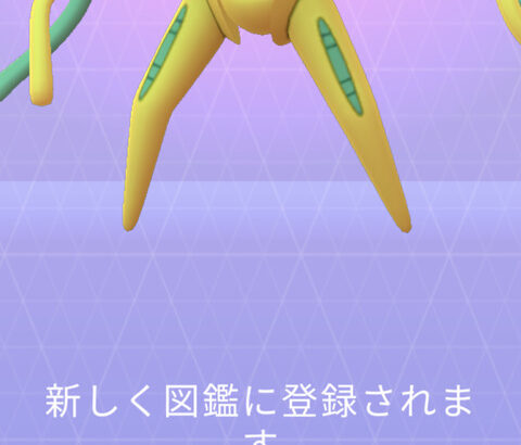 【ポケモンGO】「デオキシスNアワー」反省会！「今日から毎日レイドパス2枚配布！」「Nの使い道」