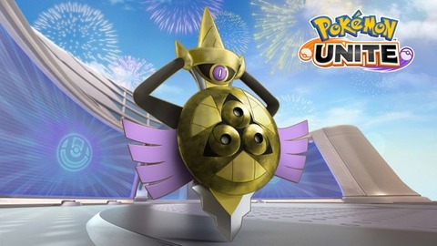 【ポケモンUNITE】今日から「ギルガルド」が参戦！！扱いが超難しい？