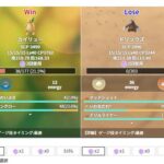 【ポケモンGO】「初手カイリューで相手ドリュ4/5出てきた！マッチング操作！」←カイリューはドリュに勝てるが･･･？