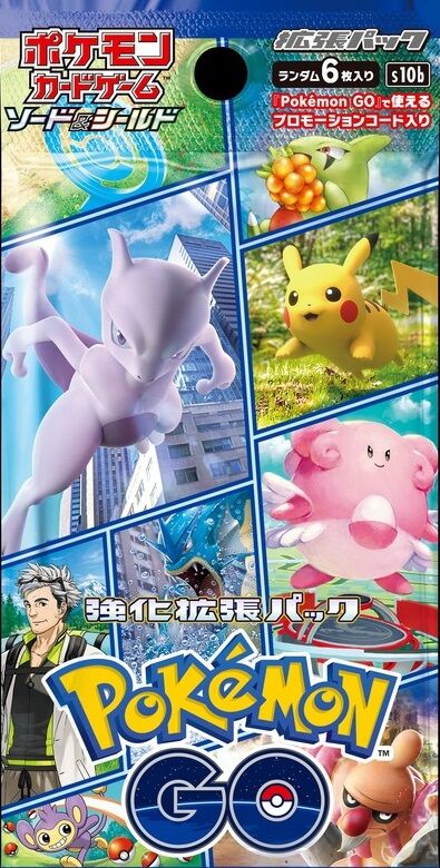 ポケモンgo ポケカ連動イベント パッケージ画像にミュウツーにハピナスが 気ままに ポケモンの巣窟