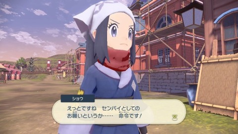 【速報】ポケモンレジェンズの「ショウちゃん」があまりにも可愛い