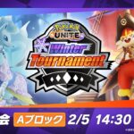 【ポケモンUNITE】ゴルマク壊滅！ファイト中心で優勝したシンガポールチーム！