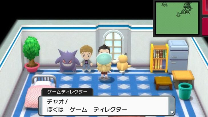 【朗報】「ポケモンBDSP」増田さんは専用キャラいらないと言ったけどILCAが作ってくれた