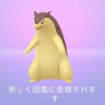 【ポケモンGO】「復刻コミュ」基準は何？フシギダネから一気に飛んだが・・・？