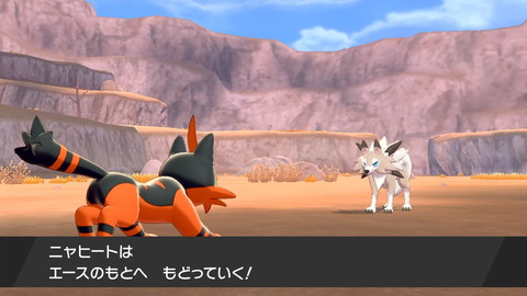 【悲報】ポケモン史上一番地味な「わざ」、決まる……