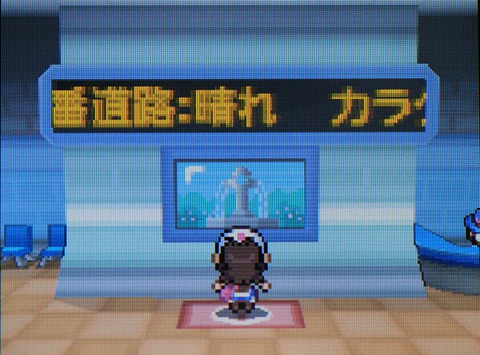 【画像】ポケモンXY～SVまでの「3D」進化の歴史