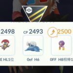 【ポケモンGO】ハイパーって「通常」と「クラシック」どっちが初心者向け？