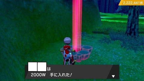 【ポケモン】剣盾の時渡バグは対戦人口の増加にもつながっていた？