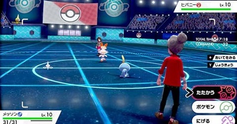 ポケモン対戦で先発に出して最も安定する奴ってなんなんや？