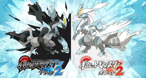 ポケモンの最高傑作、HGSSとBW2で意見が割れる