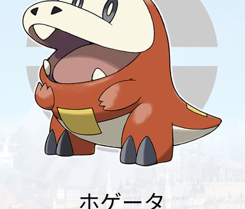 なんJ公認ポケモン、ついに現れてしまう