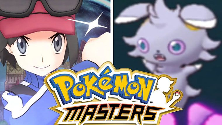 格差社会 ポケマスにセレナ3着目実装も カルム が未だに1着でファンから嘆きの声 同じxy主人公なのに 気ままに ポケモンの巣窟