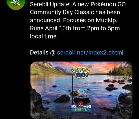 【ポケモンGO】ガチ案件「ミズゴロウ復刻コミュデイ」開催決定！！！