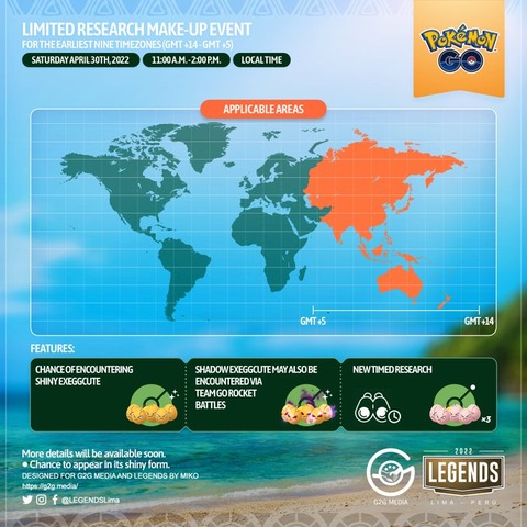ポケモンgo タマタマの補填イベントの詳細が決定 4月30日11 00 14 00 気ままに ポケモンの巣窟