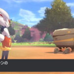 【ポケモン剣盾】ふいうちを透かされた後にする行動でその人のレベルがわかる。らしい…？？？