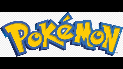 あり得ない仮定だけど今からポケモンが脱任してPSでしか出なくなったとする