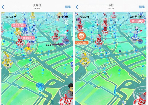 【ポケモンGO】ジムの増減、渋谷駅前の以前の姿とその後･･･