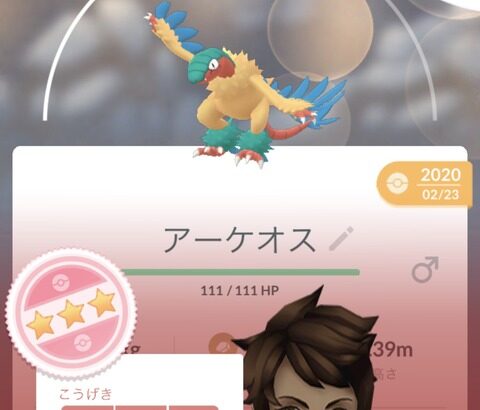 【ポケモンGO】カクレオン、ロトム(色んな姿)、ナイアンが忘れてそうなポケモン