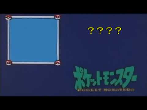 ダイパまでのポケモンに詳しい奴至急助けてくれ！！！