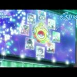 【公式】アニメ「ポケットモンスター」プロモーション映像⑪ マスターズエイト編