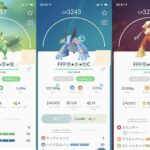 【ポケモンGO】ポケモンの名前、どんな風に付けてる？【技名・個体値】