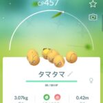 【ポケモンGO】色違いの「タマタマ」で狂喜乱舞する人達･･･色タマタマの魅力とは？