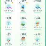 【ポケモンGO】息子がカイオーガGETしてそれがFEFで飛び跳ねるほど喜んでた･･･！