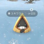 【ポケモンGO】バトルリーグ用のポケモンの「SCP」何位ぐらいから実践投入する？