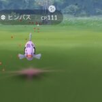 【ポケモンGO】「ヒンバスデイ」の悪夢