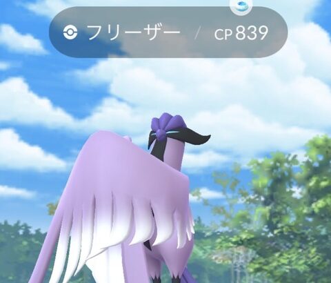 【ポケモンGO】「伝説ポケモン、ガラル３鳥」電撃実装！お散歩お香から出現！