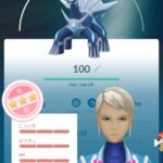 【ポケモンGO】ディアルガ、PL50で運用するなら妥協個体はFFEがギリギリ？