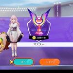 【ポケモンUNITE】エキスパの地獄「無言中央被せ亀サンダー無視お散歩BDキル0アブソル」の衝撃