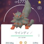 【ポケモンGO】「ヒスイウインディ」カッコいいのに炎岩タイプの全身弱点まみれ･･･どうするのこれ