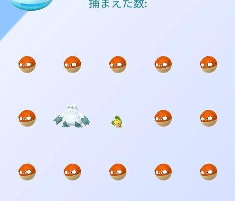 【ポケモンGO】ヒスイビリリダマアワー反省会！「GBLにヒスイマルマイン増殖しそう」「夕方なのにこの暑さ」