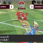 【リアルダンデ爆誕】ポケモンWCSゲーム部門は「Edu」選手がマスター全勝優勝！そしてザシアンが3階級制覇