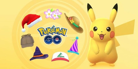 【ポケモンGO】「帽子・衣装ピカチュウ」多すぎ問題