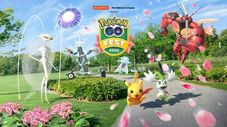 【悲報】ポケモンGO公式さん、初心者YouTuberみたいな「クソダサ字幕」を披露してしまう