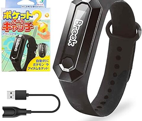 【ポケモンGO】ゴプラが売って無いから代わりに「オートキャッチ」とか言う非公式買っていいよな？