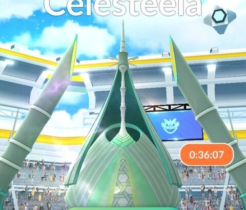 【ポケモンGO】ブラジルのレイドアワーは日本時間の朝6時！この時が狙い目！