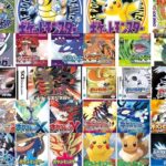 89年生まれとかいうポケモン最強世代wwwwwww