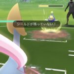 【ポケモンGO】GBLでSL専だったがHLにも手を出そうと思う…とりあえずHL帯のトップメタ教えて？