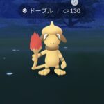 「ドーブル」←こいつのエメラルドから登場したポケモンです感