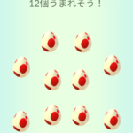 【ポケモンGO】12キロタマゴを12個一気に割った結果ｗｗ