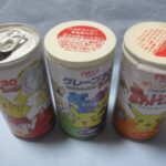 今のガキ「ポケモンの缶ジュース……？」