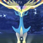 【ポケモンGO】ゼルネアスアワー反省会！「いつも以上にレイド成立しにくい」「コイン値上げとリモパス配布廃止がかなり響いてる？」