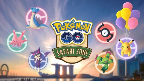 【ポケモンGO】シンガポールチケット発売開始中！【Pokémon GO Safari Zone】